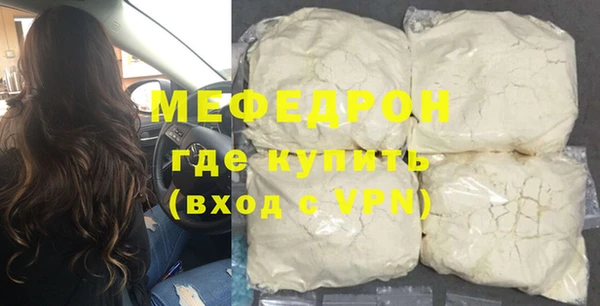 гидропоника Беломорск