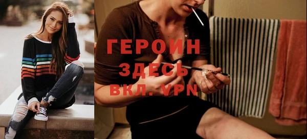 гидропоника Беломорск