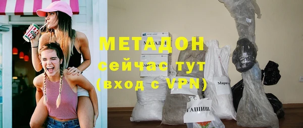 меф Белоозёрский