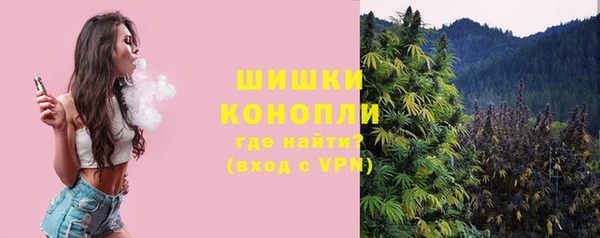 меф Белоозёрский