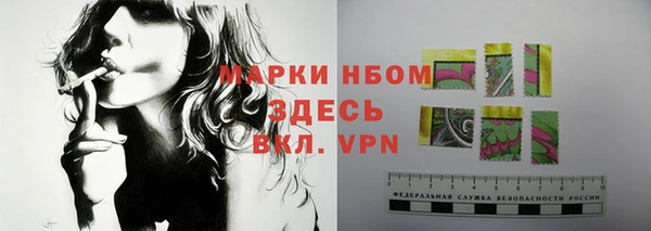 меф Белоозёрский