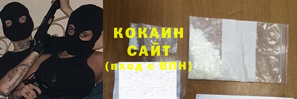 гидропоника Беломорск