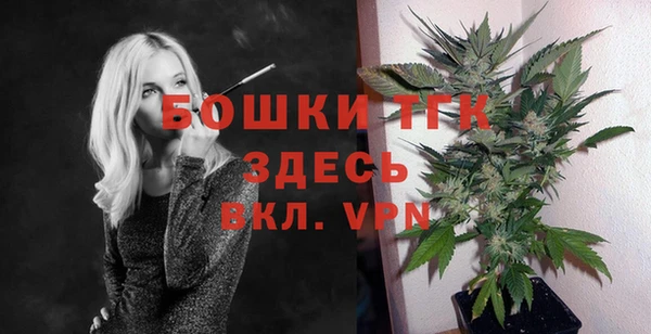 гидропоника Беломорск
