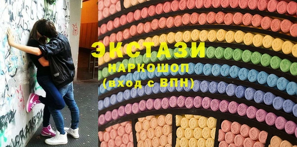 меф Белоозёрский
