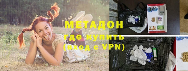 кристаллы Семилуки