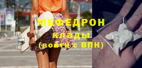 гидропоника Беломорск