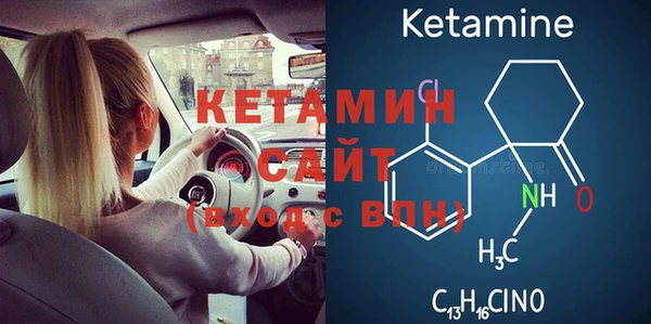 гидропоника Беломорск