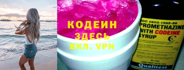 гидропоника Беломорск