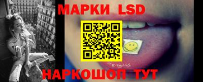 амфетамин Белорецк