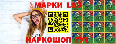 амфетамин Белорецк