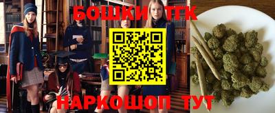трава Белореченск