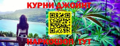 амфетамин Белорецк