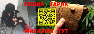амфетамин Белорецк