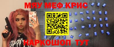 трава Белореченск