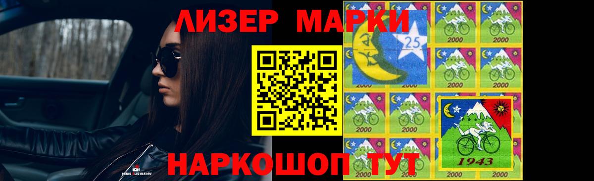 LSD-25 экстази ecstasy  Вход с VPN  Видное  Лсд 25 экстази кислота 